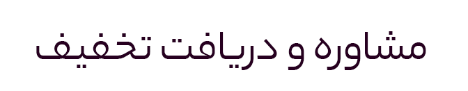 نوروز 1402 5